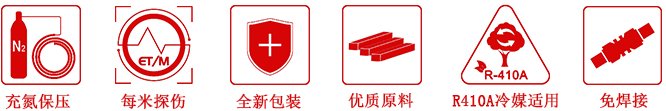 J9集团国际站【中国区】官方网站