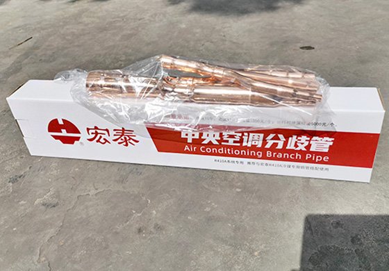 J9集团国际站分支管-内包装+纸盒