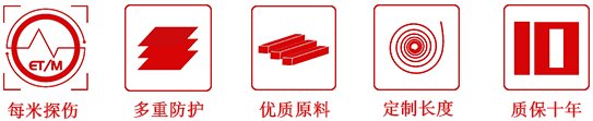 J9集团国际站【中国区】官方网站