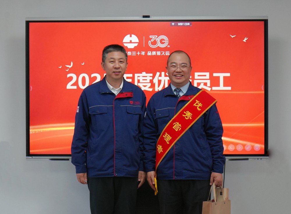 1-优良治理者